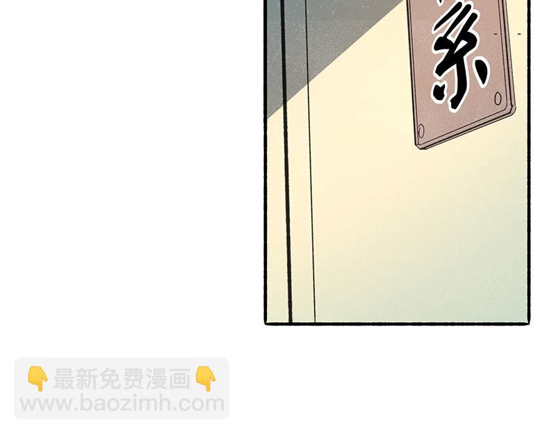 第5话 比武大赛(1/4)-第6话