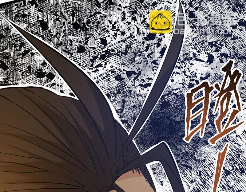 第5话 比武大赛(1/4)-第6话