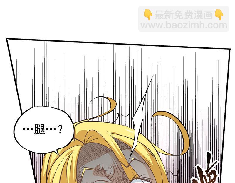 第5话 比武大赛(1/4)-第6话