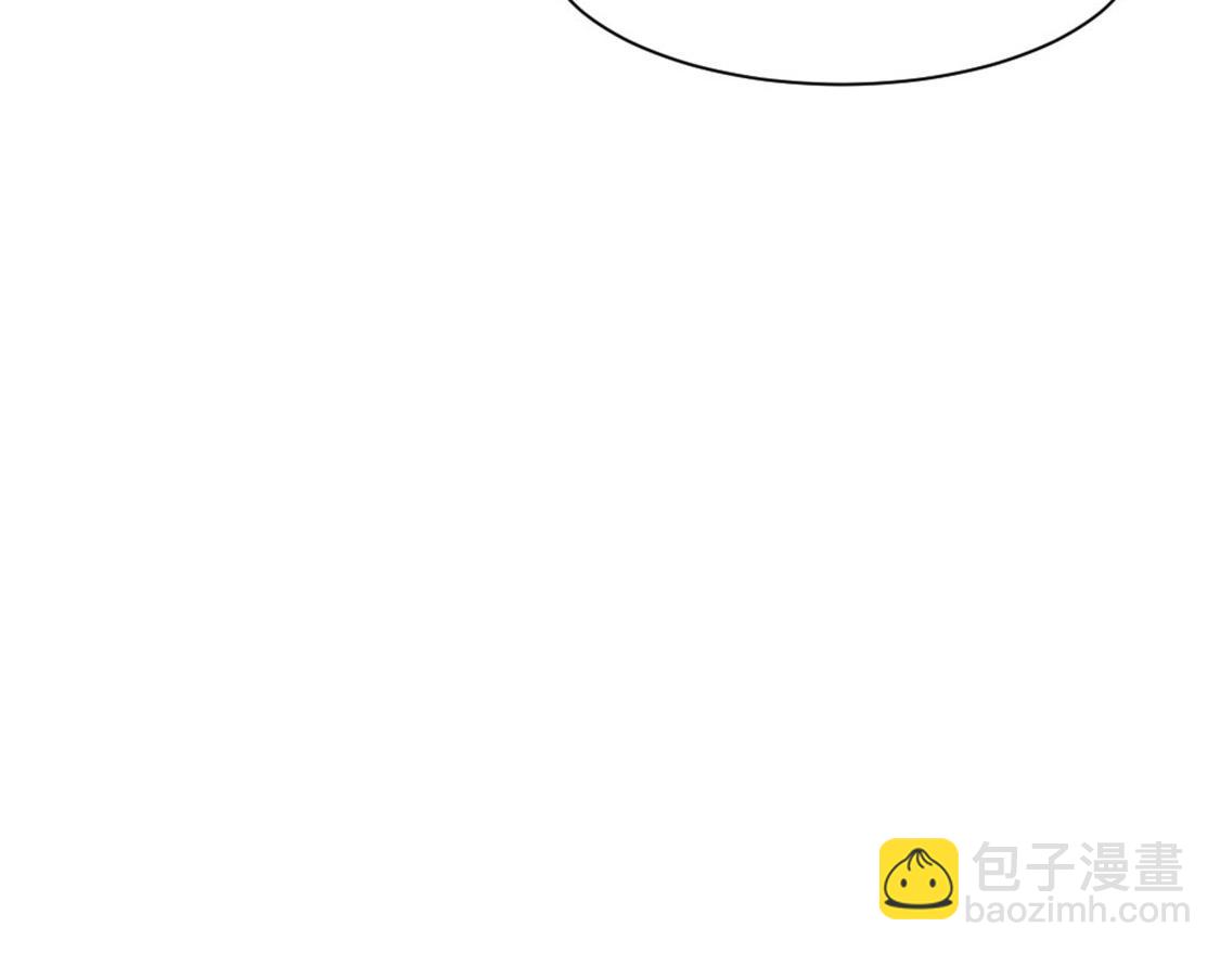 第67话 貌若潘安，心如蛇(1/3)-第68话