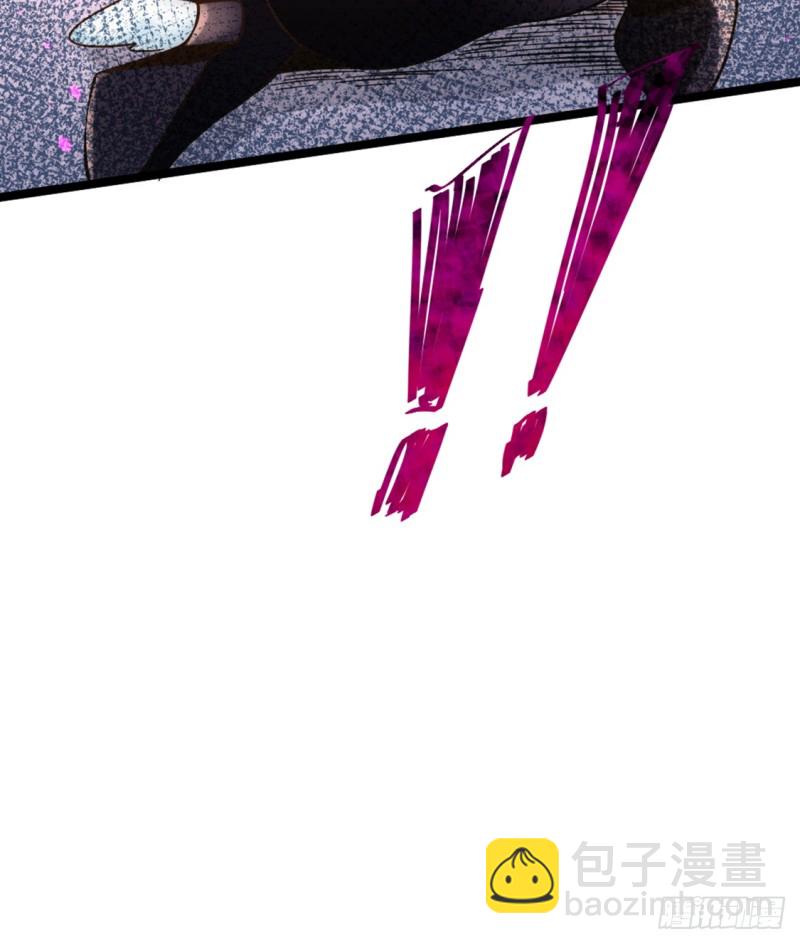 第73话 灵雾圣水-第76话