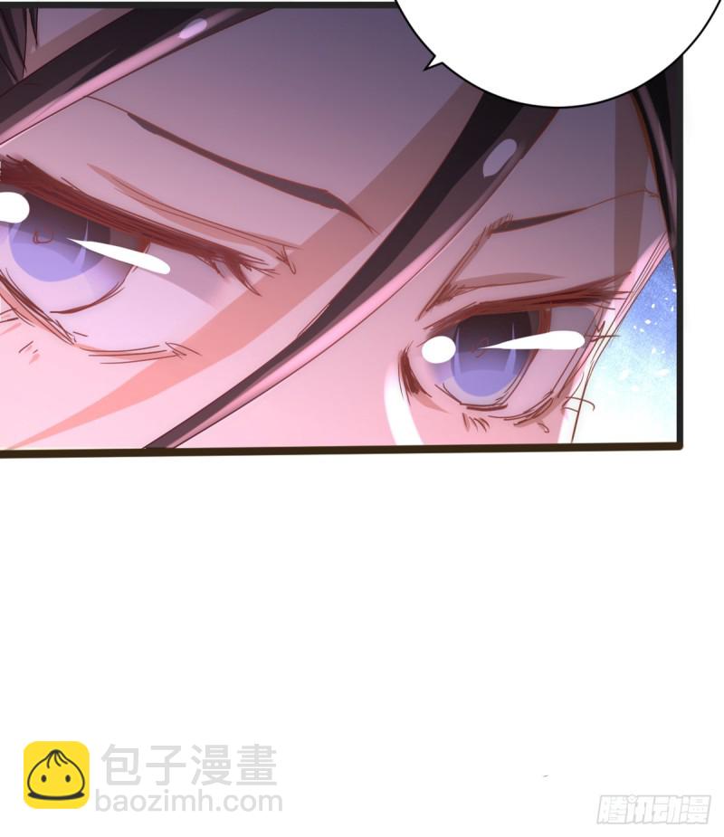 第83话 求求你们别送了！-第86话