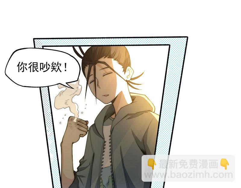 第9话 国画创作(1/2)-第10话