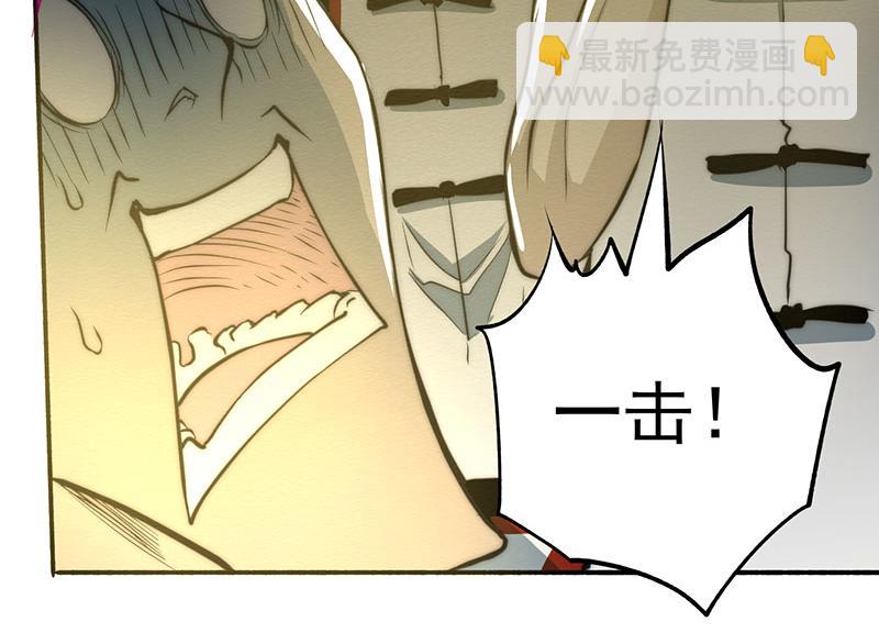第9话 国画创作(1/2)-第10话
