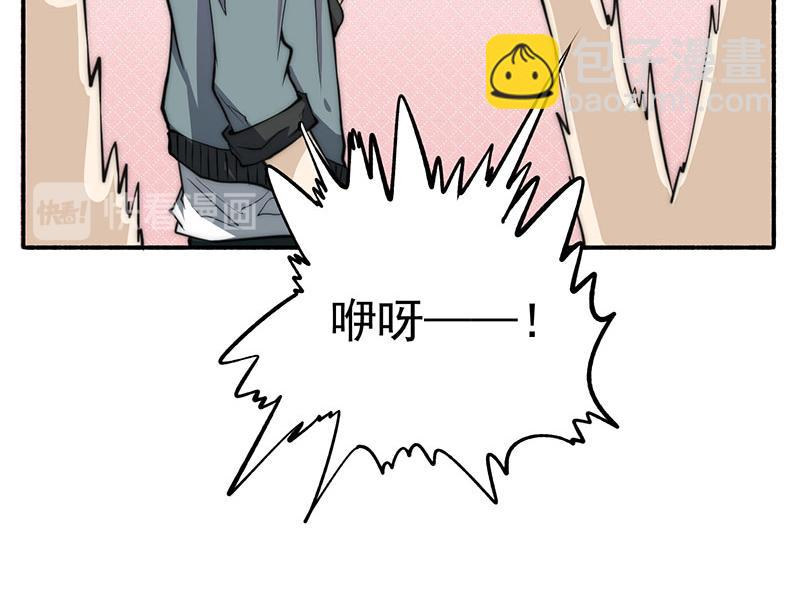 第9话 国画创作(1/2)-第10话