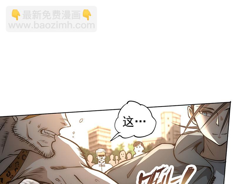 第9话 国画创作(1/2)-第10话