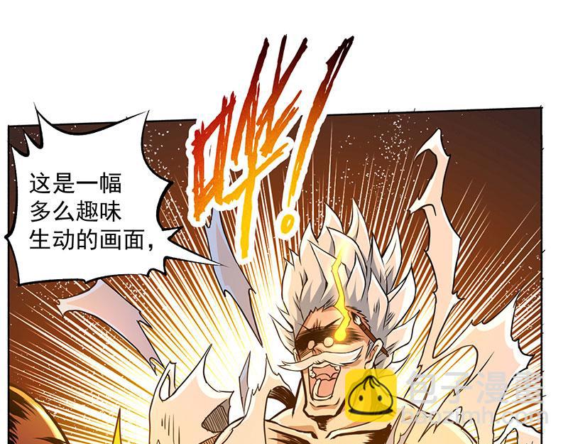 第9话 国画创作(1/2)-第10话