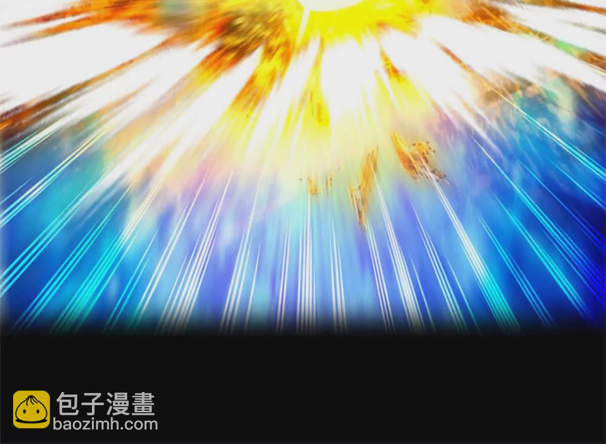 01 穿越豪门变成假千金(1/3)-第2话