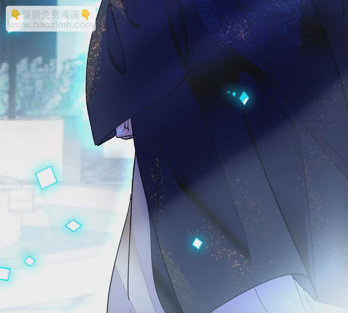 01 穿越豪门变成假千金(1/3)-第2话