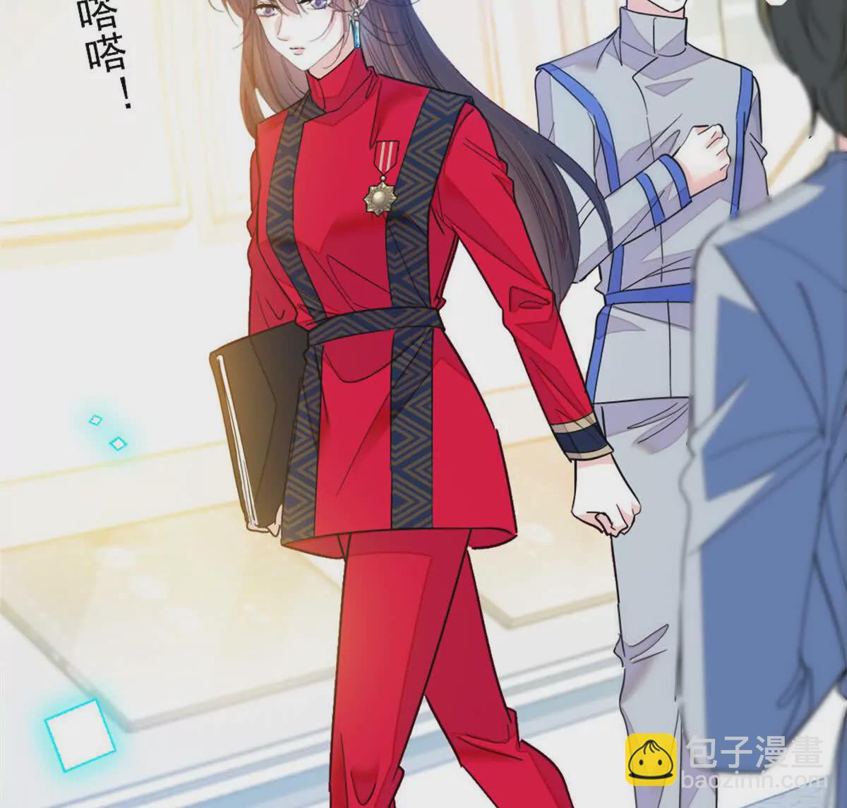 01 穿越豪门变成假千金(1/3)-第2话