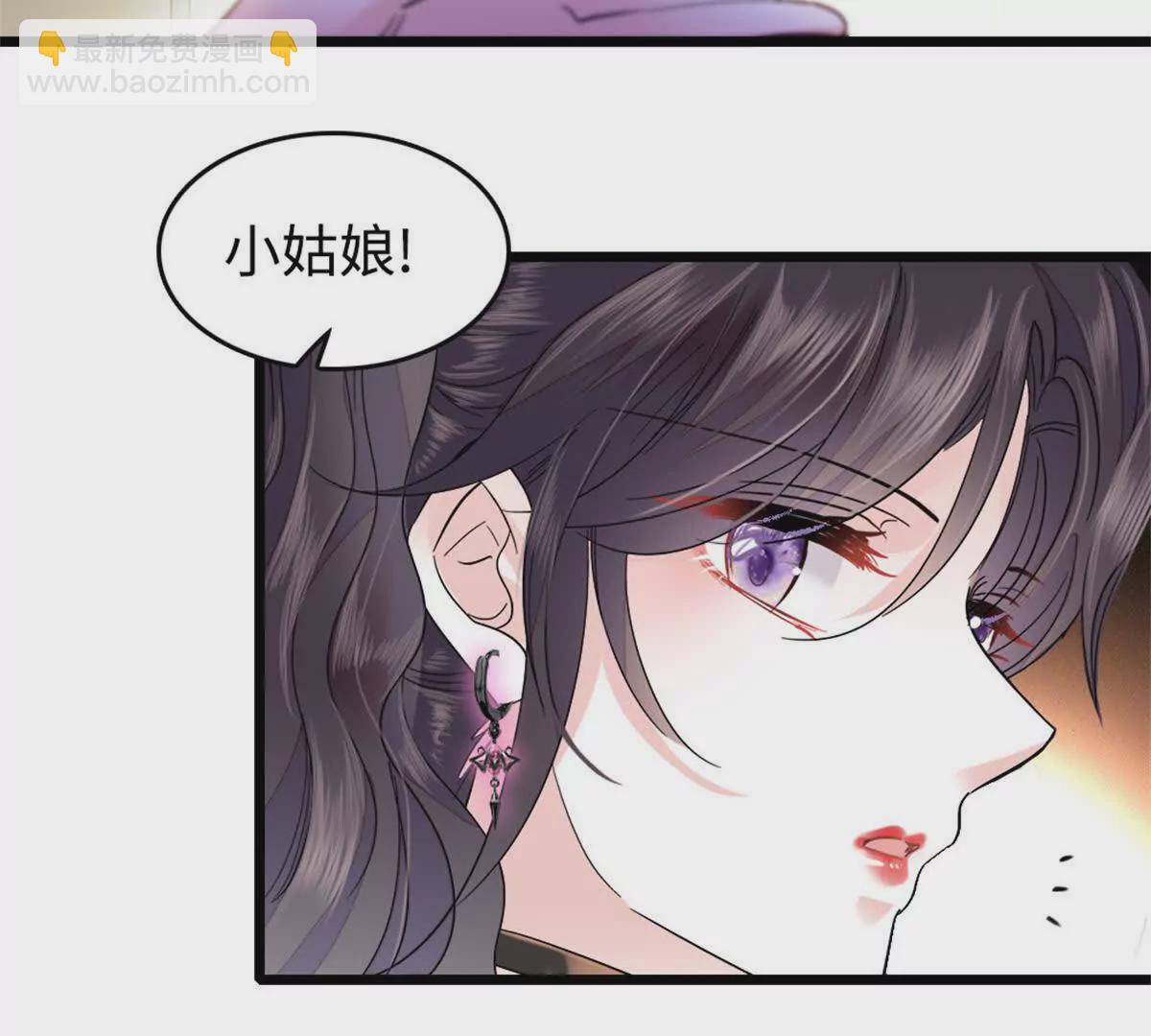 11 一夜暴富(1/2)-第12话