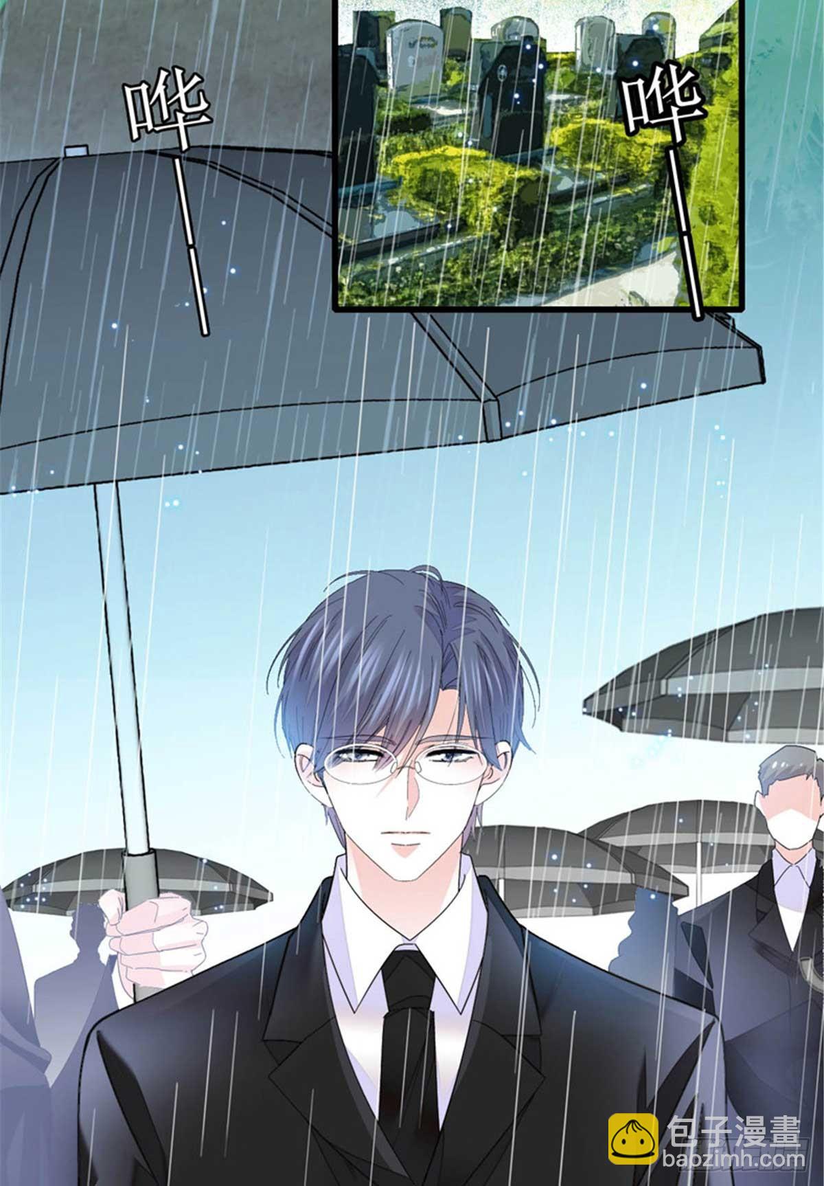 103 原来如此-第104话