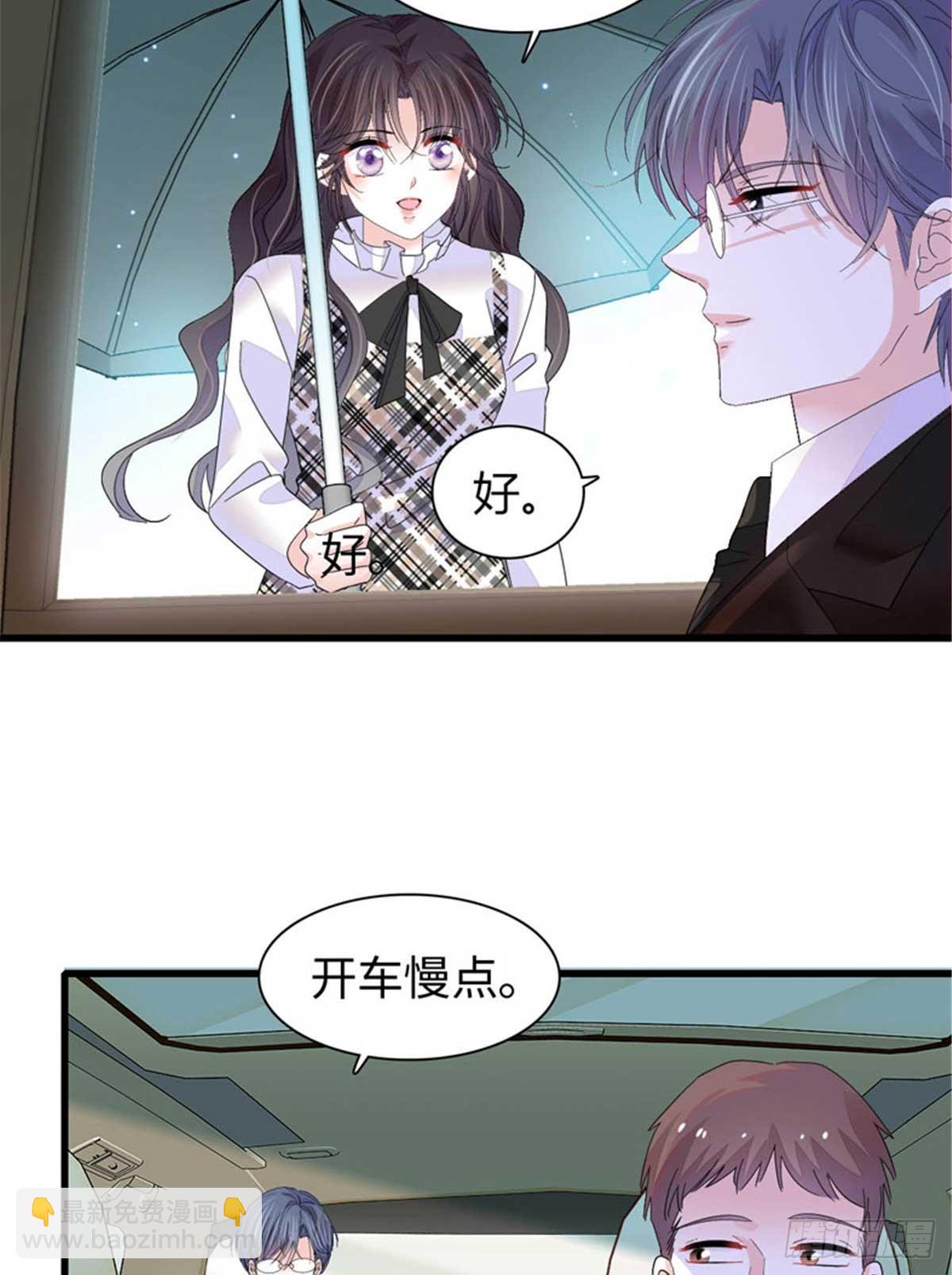 103 原来如此-第104话
