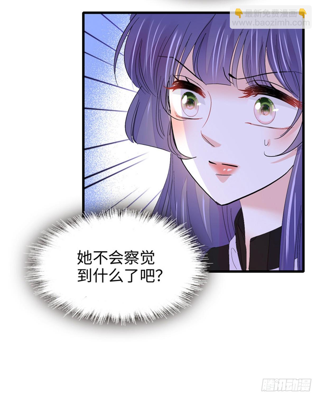 113 助纣为虐会有报应的-第114话