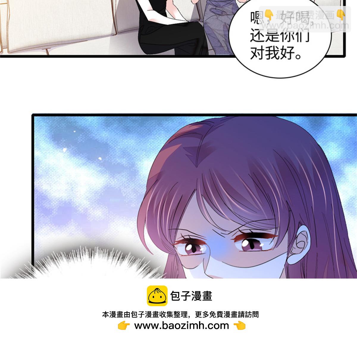 121 我不同意(1/3)-第122话