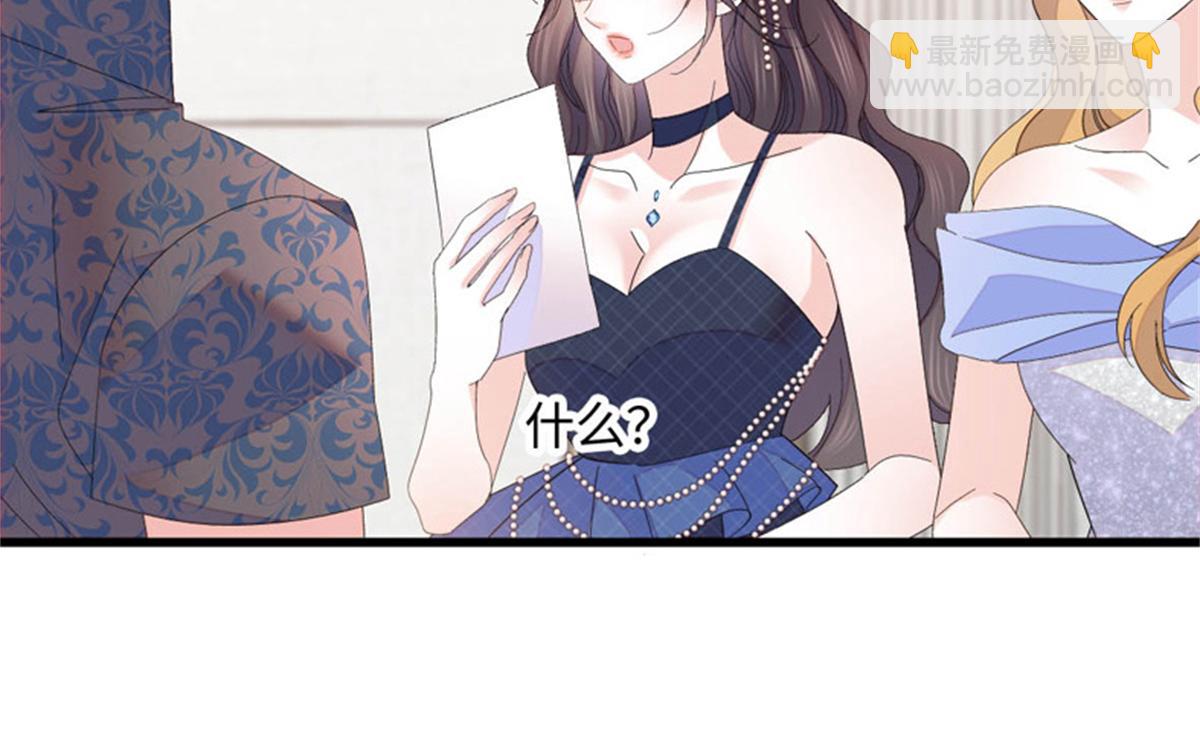 123 下场(1/2)-第124话