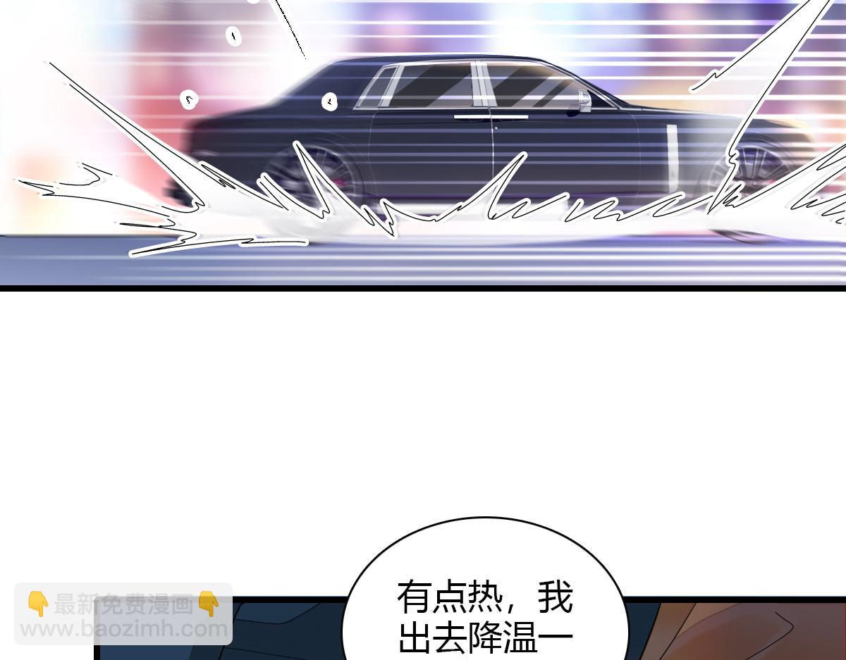127 五丫头？(1/2)-第128话