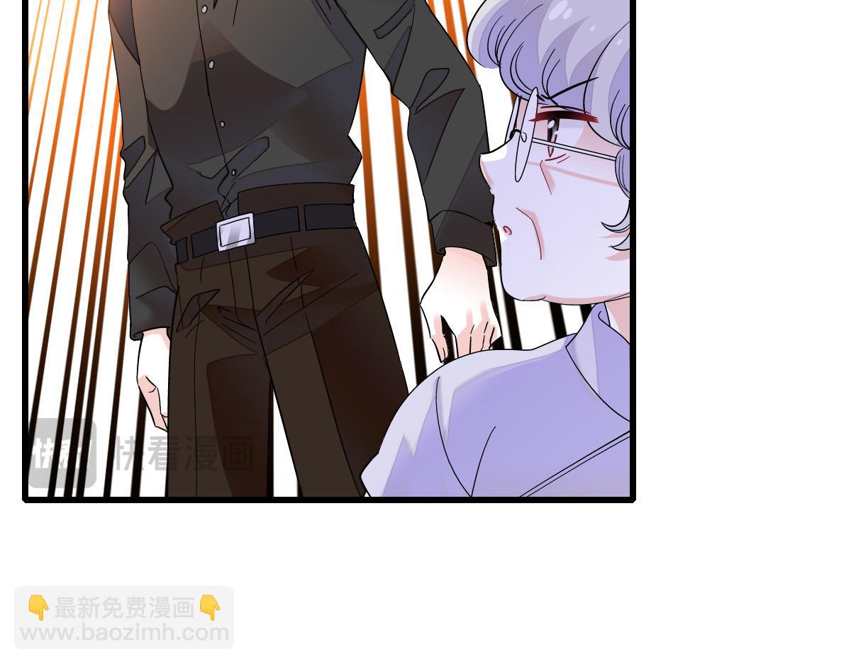 127 五丫头？(1/2)-第128话