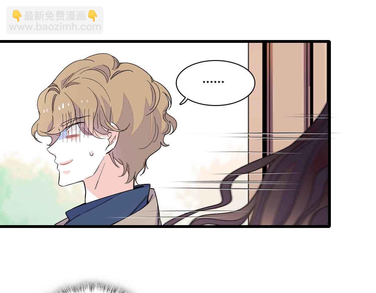 129  我有男朋友(1/2)-第130话