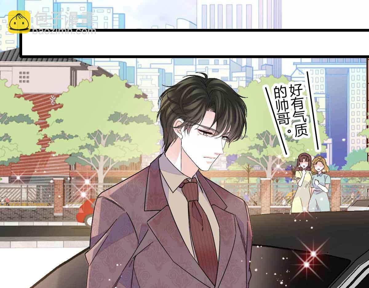 129  我有男朋友(1/2)-第130话