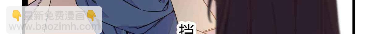 129  我有男朋友(1/2)-第130话