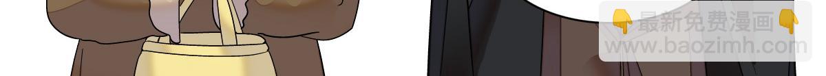 131 爸爸！(1/2)-第132话