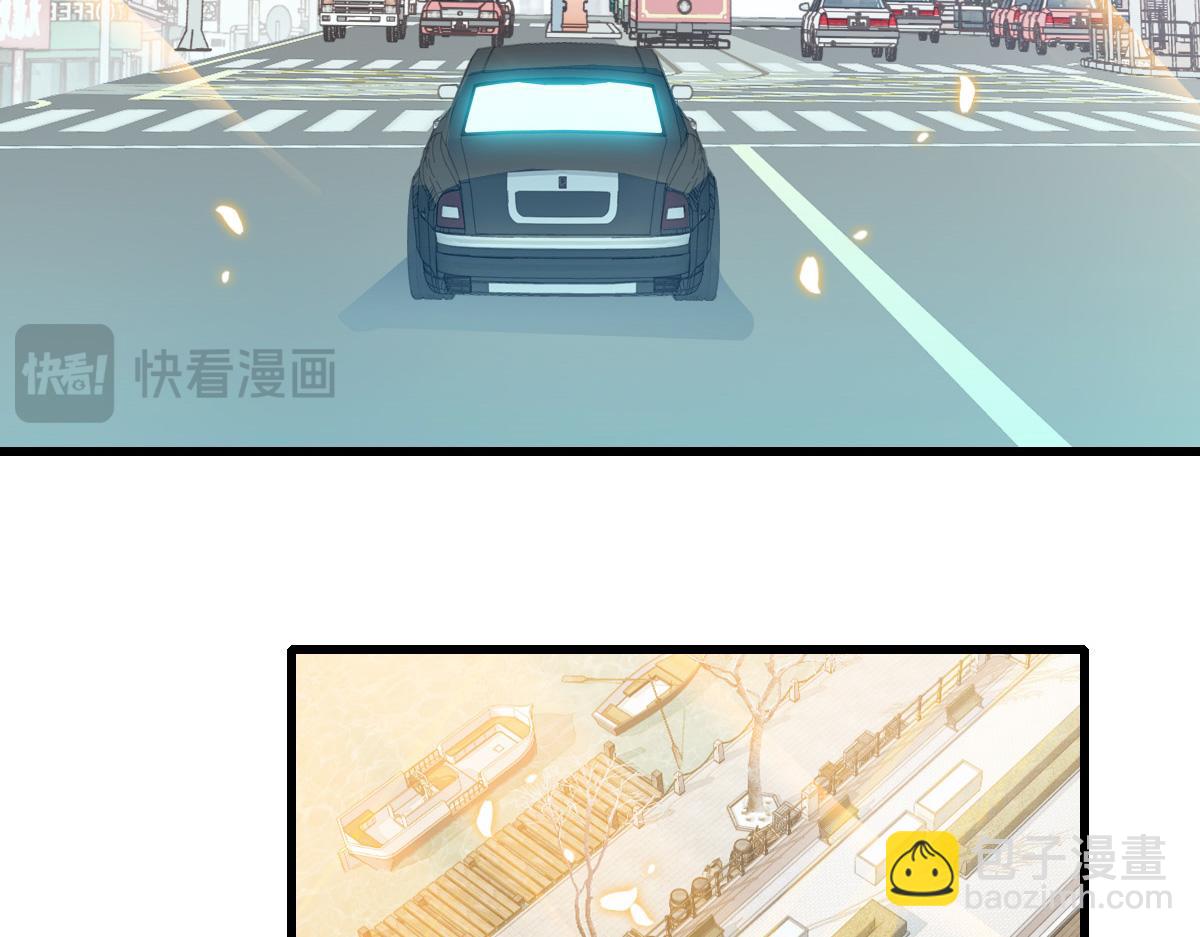 131 爸爸！(1/2)-第132话