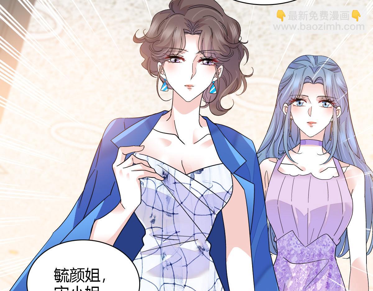 131 爸爸！(1/2)-第132话