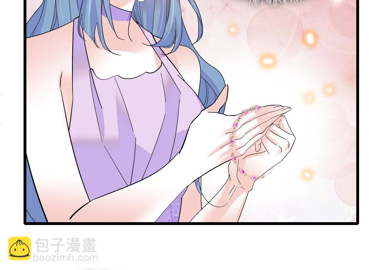 133 别碍事(1/2)-第134话