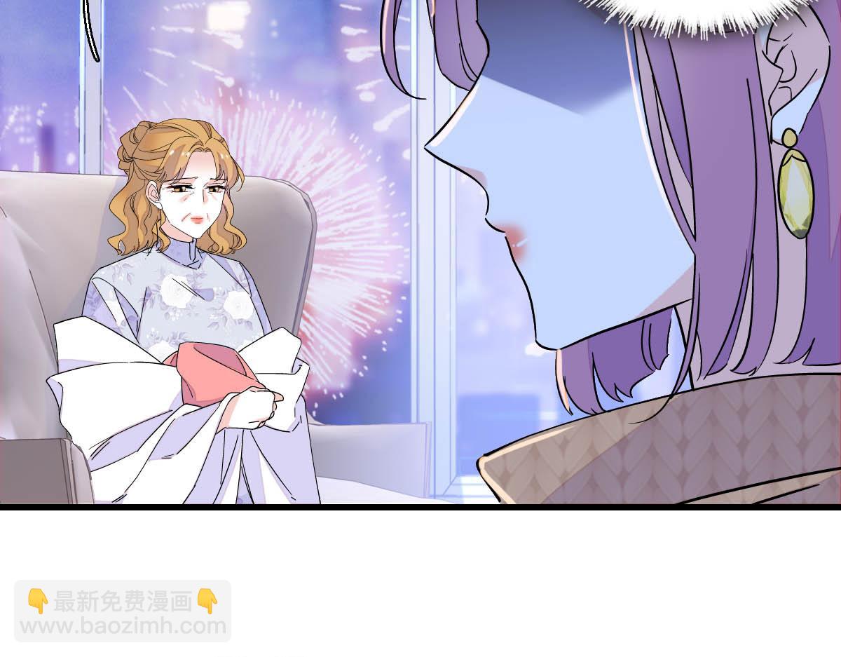 135 鸿门宴(1/2)-第136话