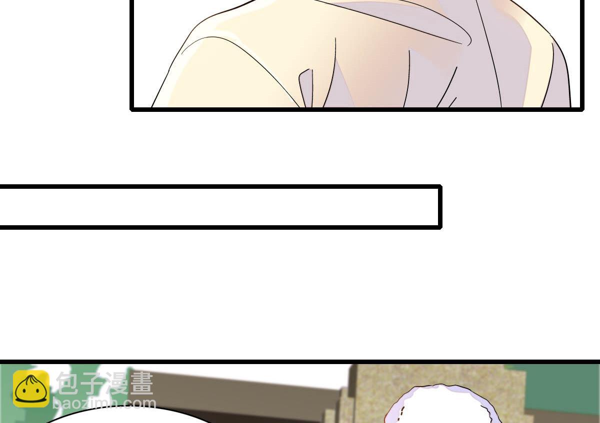 139 现在不是了(1/2)-第140话