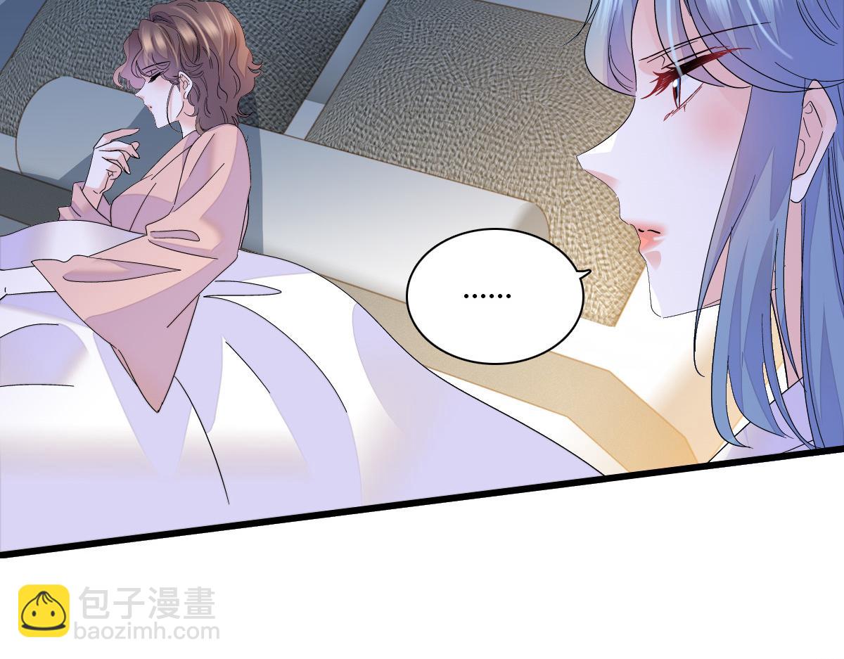 145 上钩了！(1/2)-第146话