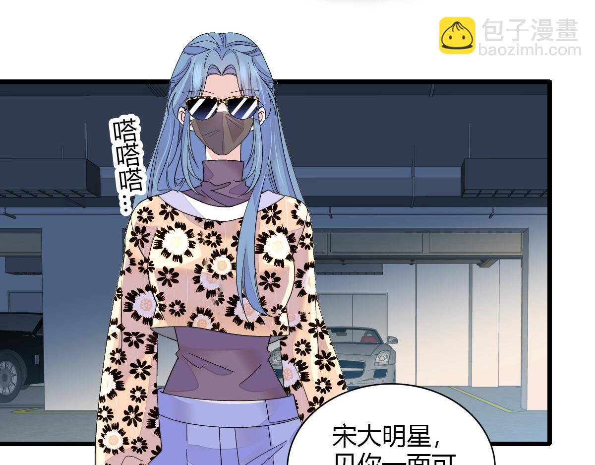 145 上钩了！(1/2)-第146话