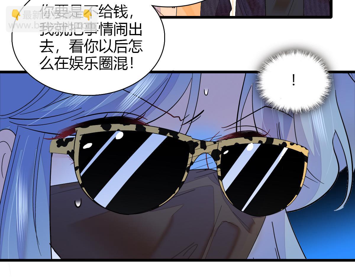 145 上钩了！(1/2)-第146话