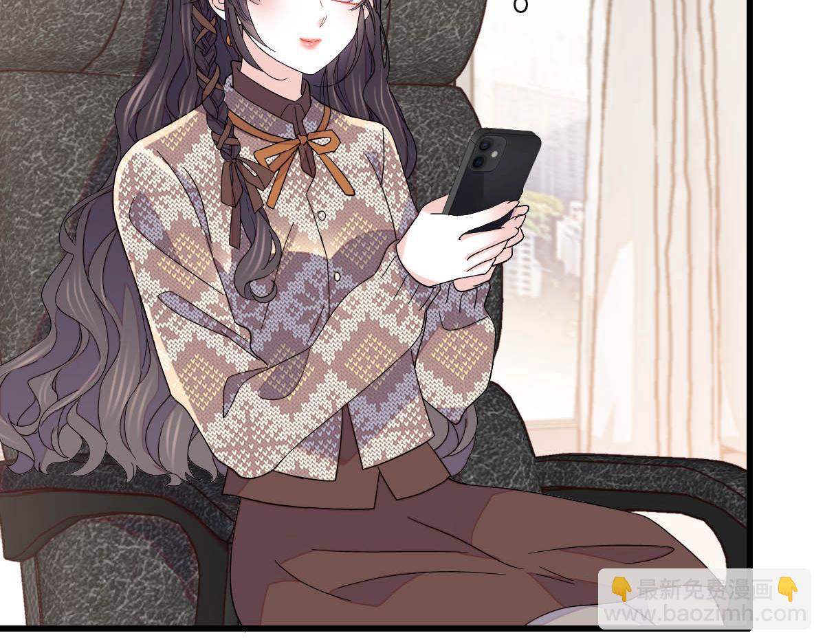 149 你刚刚说什么(1/2)-第150话