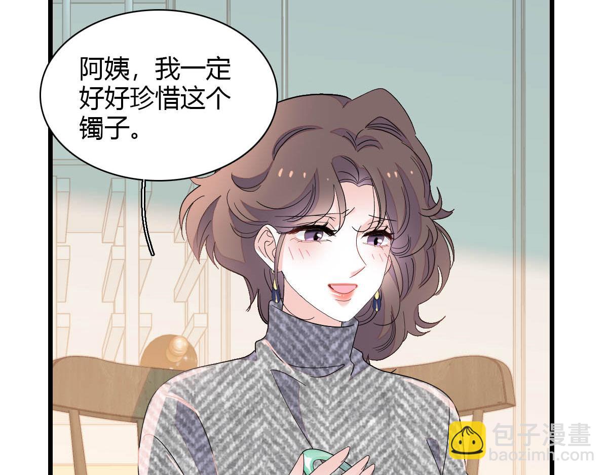 151 你还没放弃呢？(1/2)-第152话