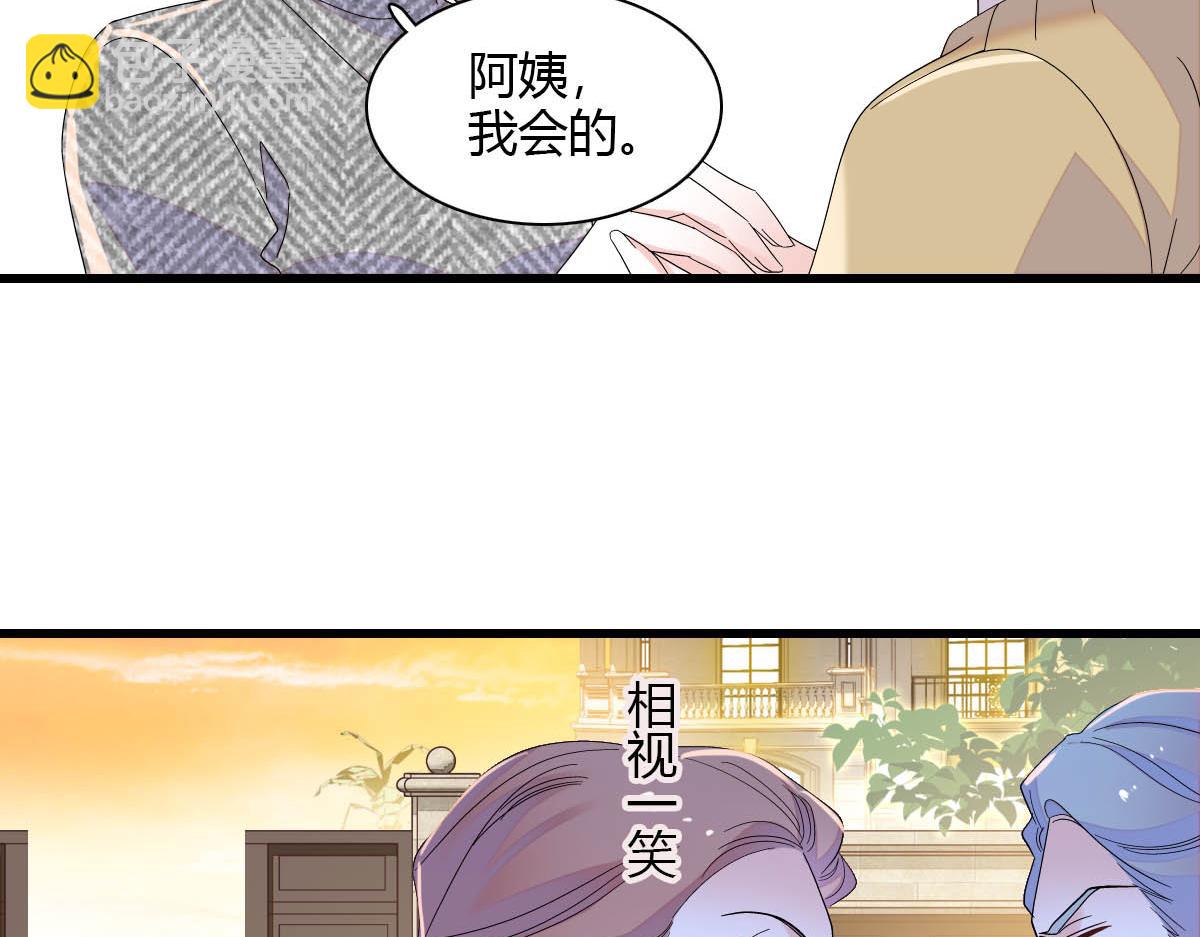 151 你还没放弃呢？(1/2)-第152话