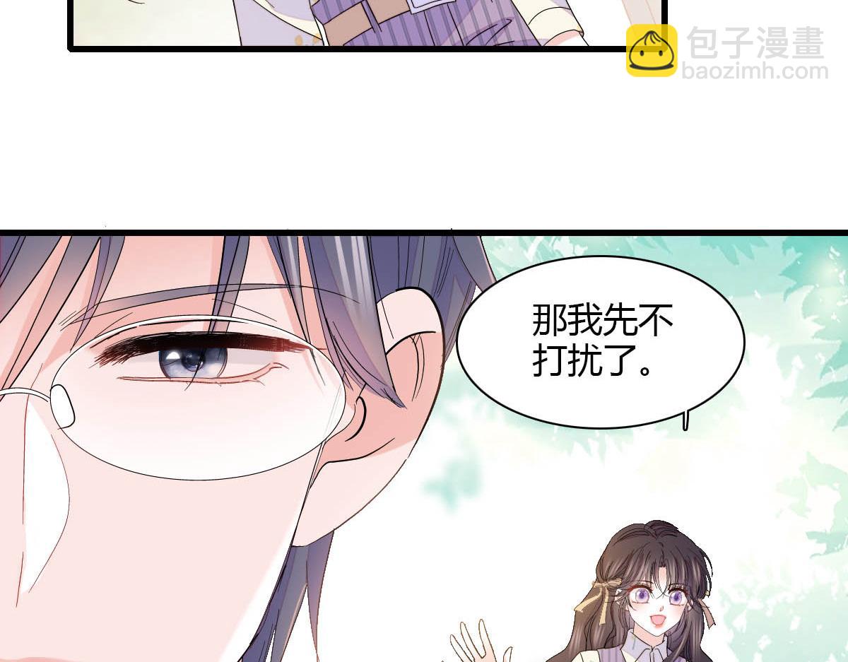 151 你还没放弃呢？(1/2)-第152话