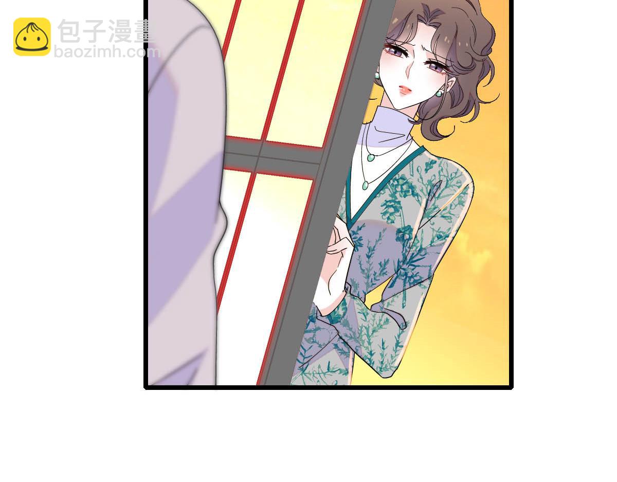 153 给她点教训(1/2)-第154话