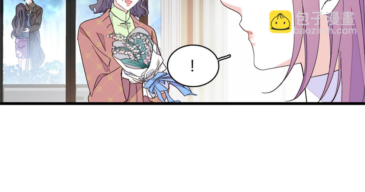 157 两人超级配的(1/2)-第158话
