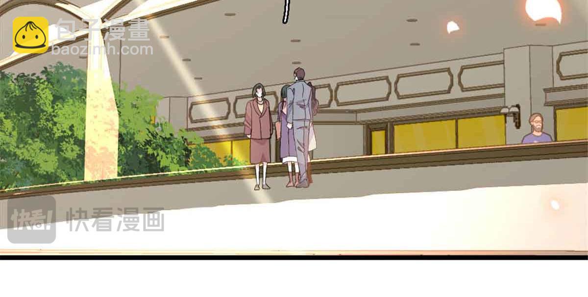 159 嫁给我吧(1/2)-第160话