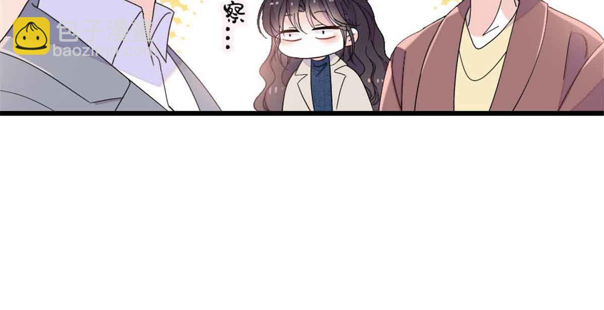 159 嫁给我吧(1/2)-第160话