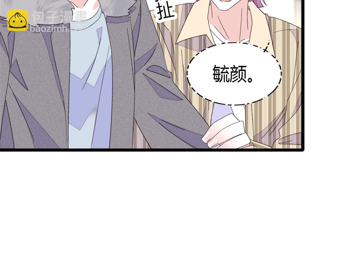 161 蠢是一种病(1/2)-第162话