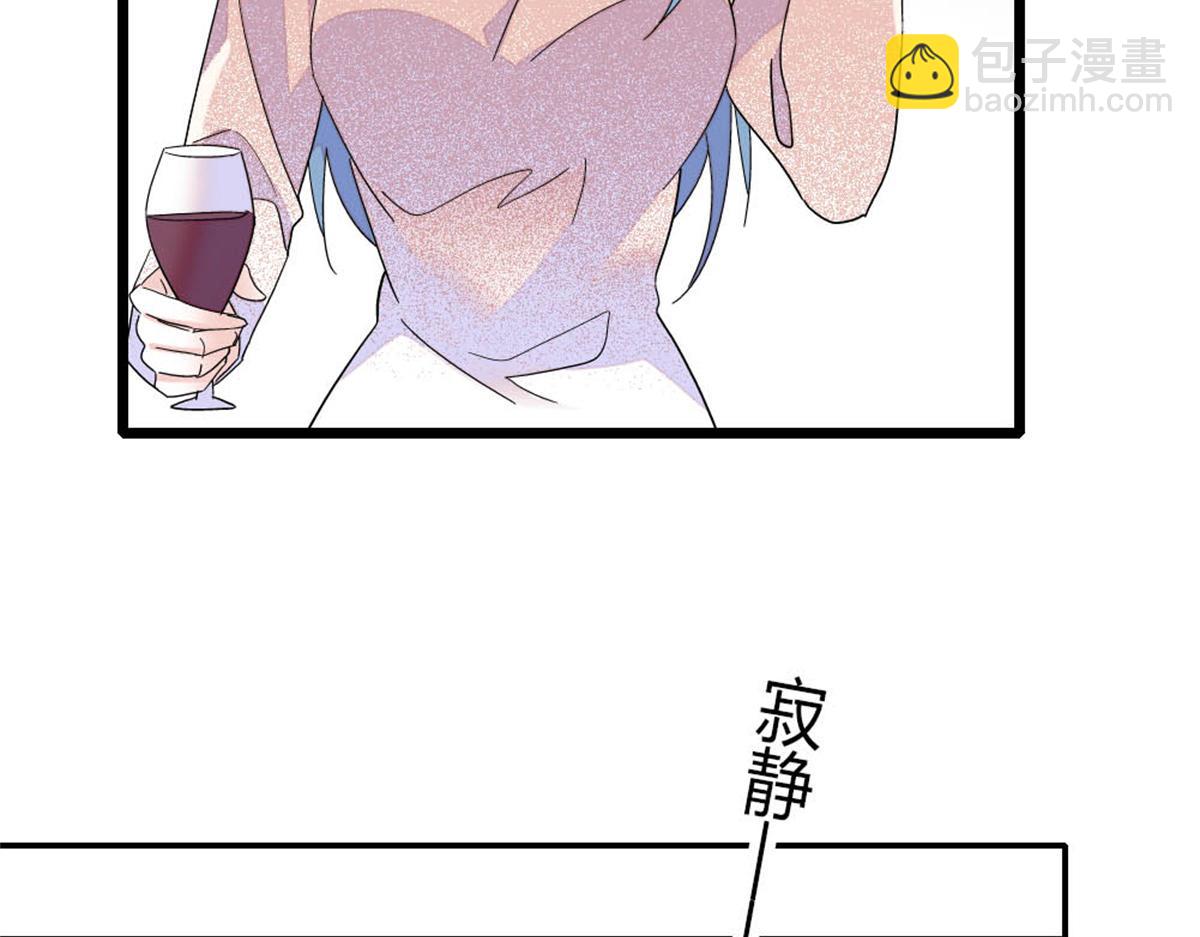 163 得知真相(1/2)-第164话