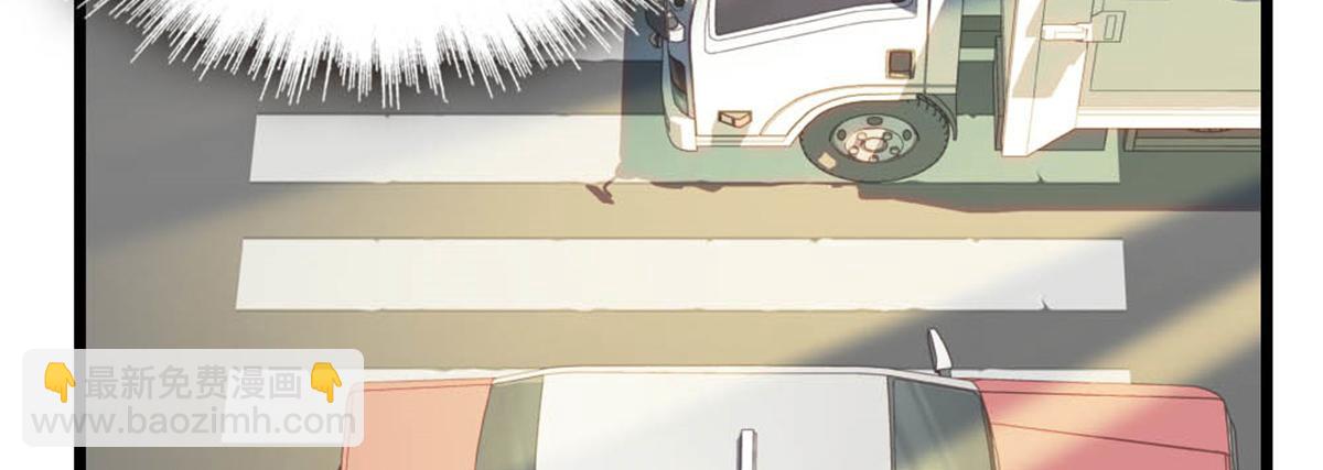 163 得知真相(1/2)-第164话
