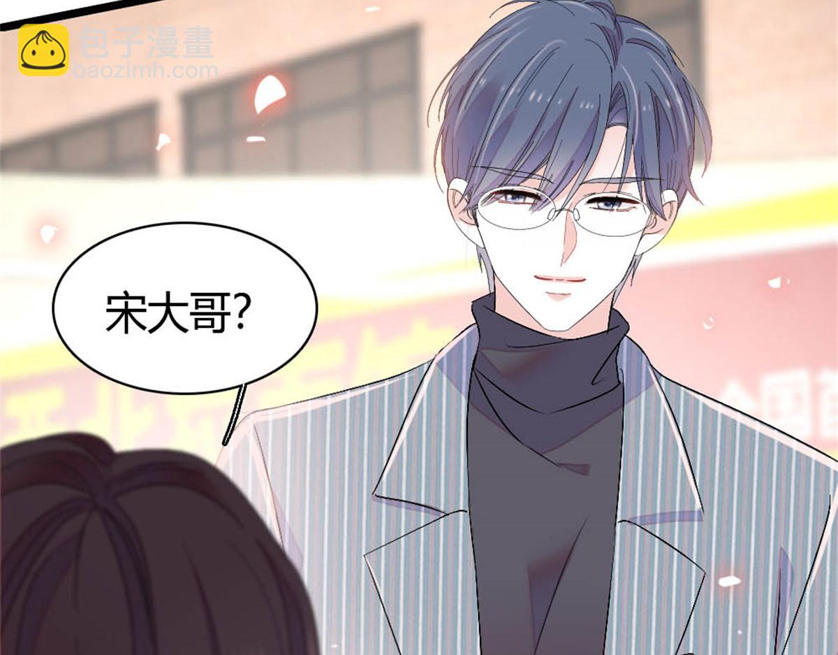165 她不是你亲妹妹吧(1/2)-第166话