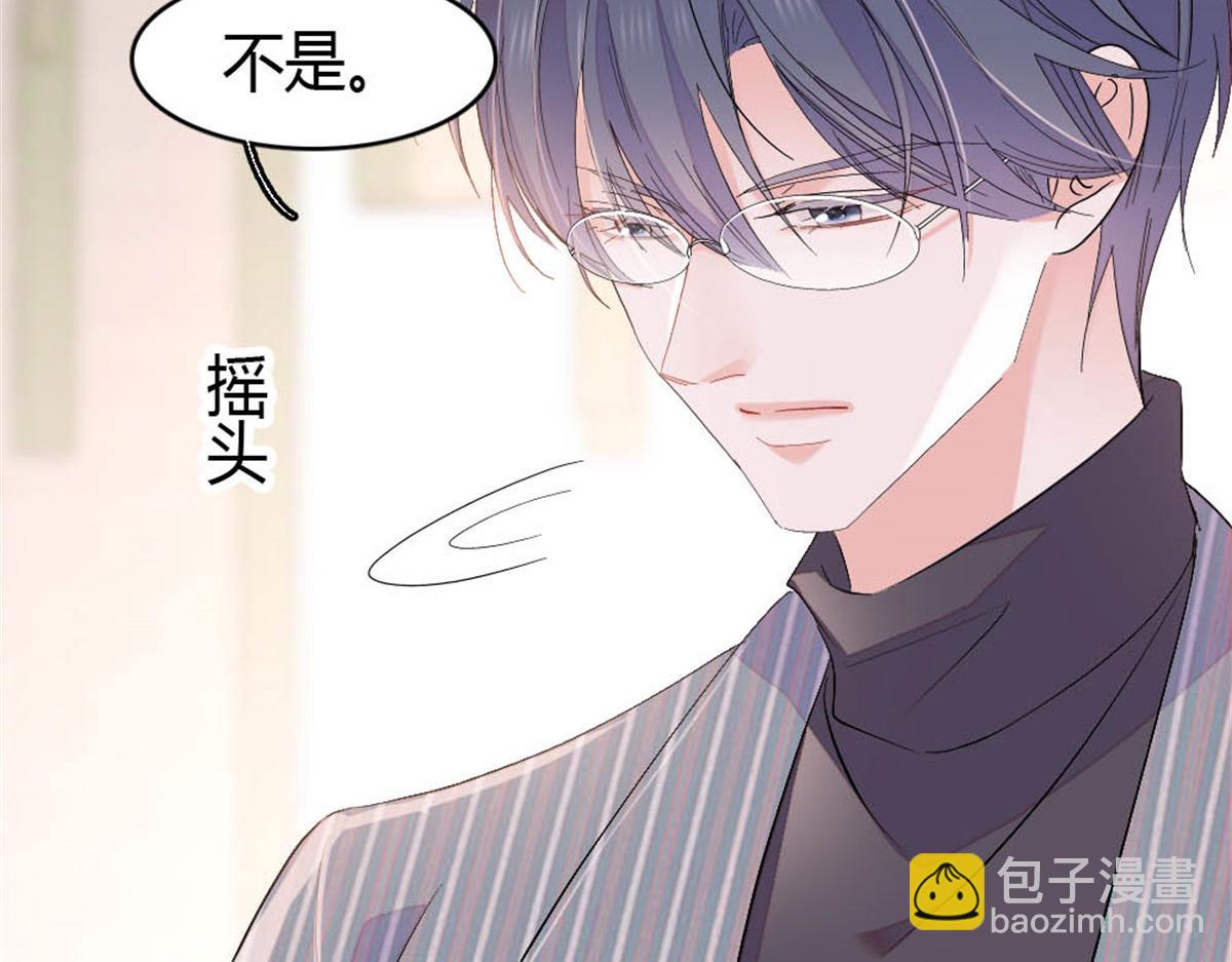 165 她不是你亲妹妹吧(1/2)-第166话