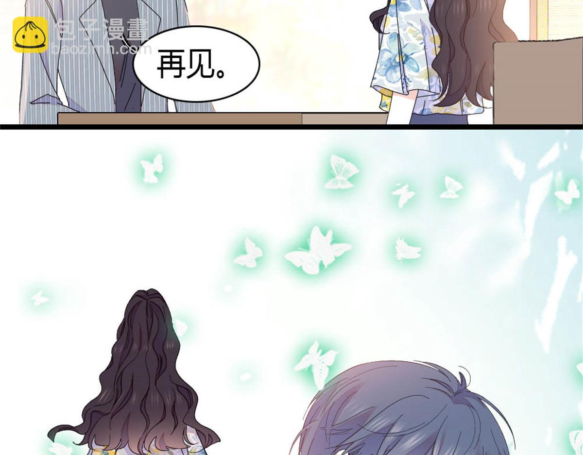 165 她不是你亲妹妹吧(1/2)-第166话