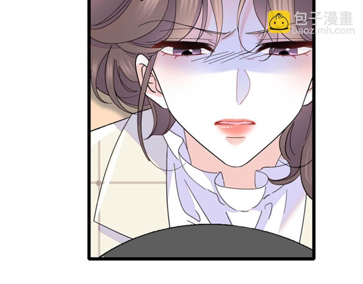 167 看见你就生气(1/2)-第168话