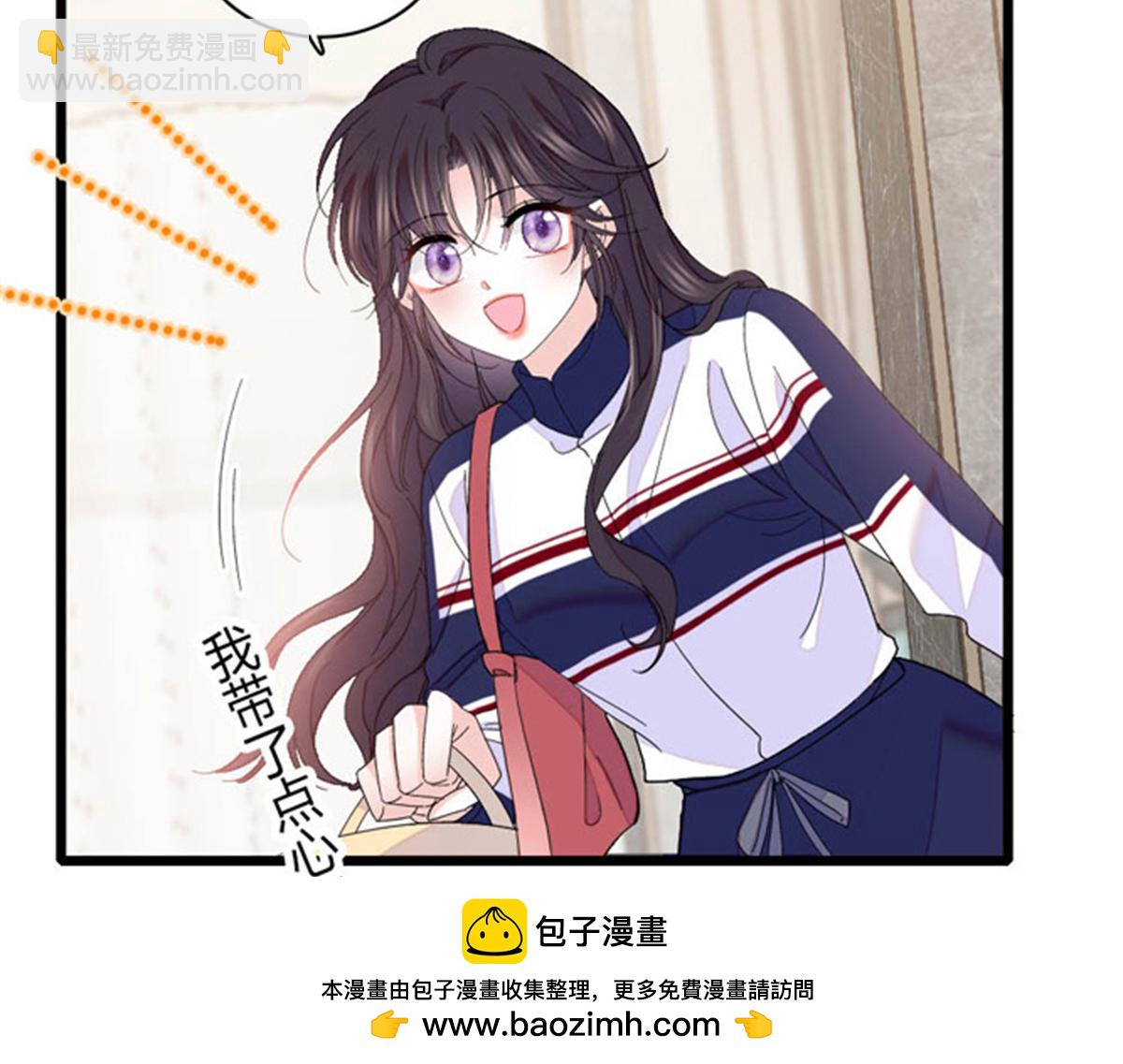 167 看见你就生气(1/2)-第168话